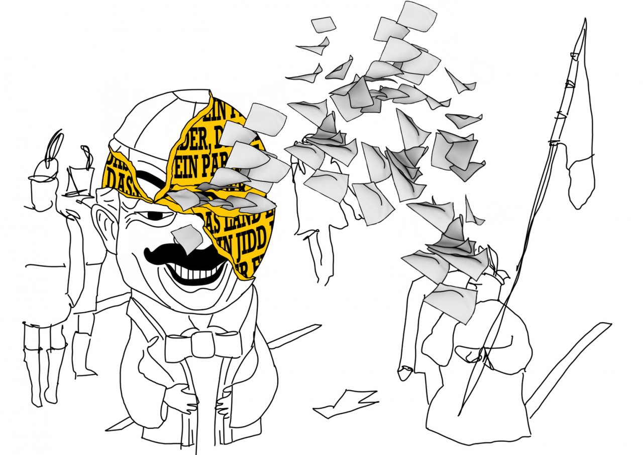 Hochschule Mainz, BLINDE FLECKEN, Entwurf, Lukas Kurze, Schwellclub