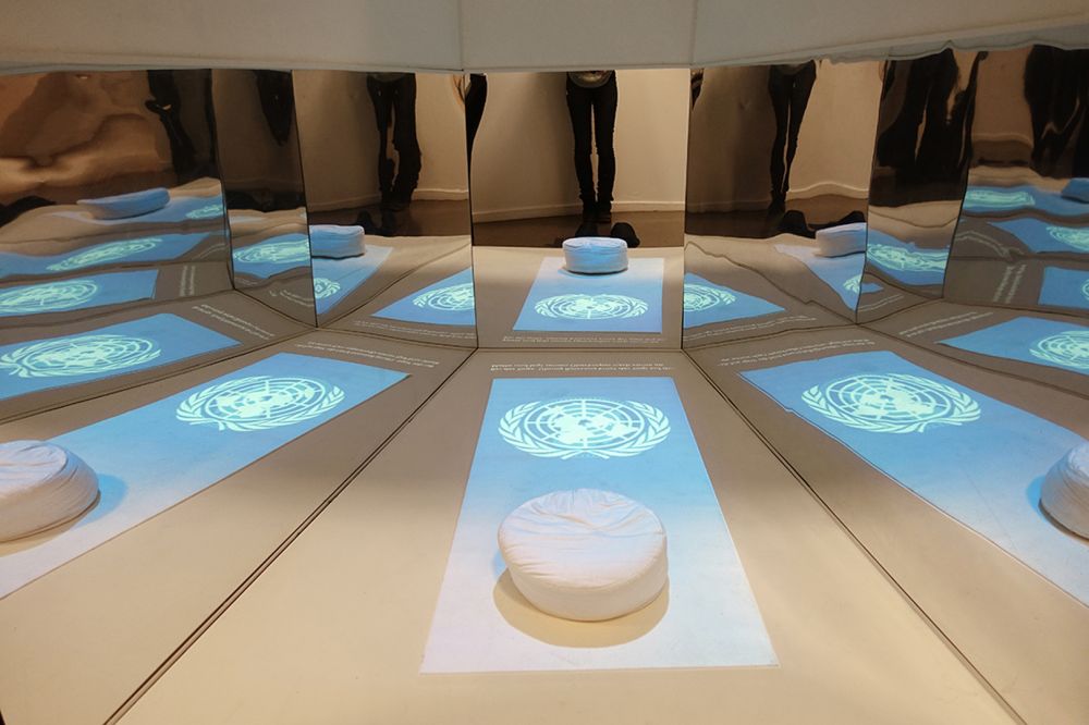 Hochschule Mainz, Resolution 217 A(III) Artikel 1, Master Entwurf Szenischer Raum Weltenräume von Sonja Hilpert