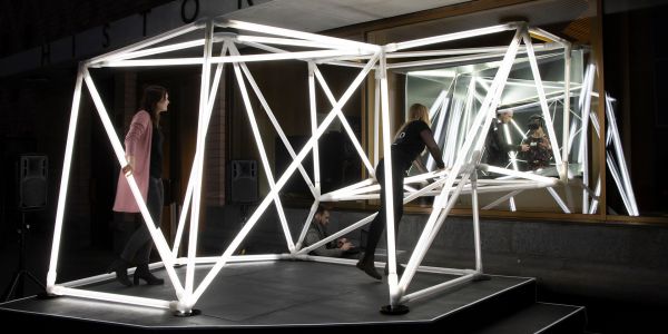 Hochschule Mainz, Linked, Kommunikation im Raum, Außenansicht